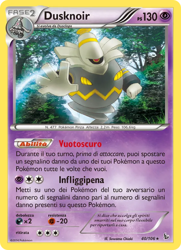 Dusknoir