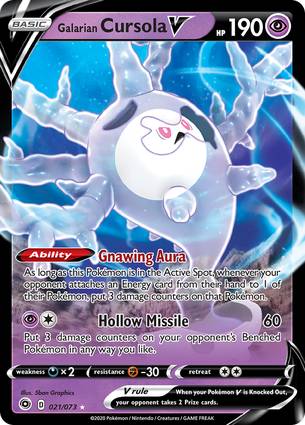 Cursola di Galar V