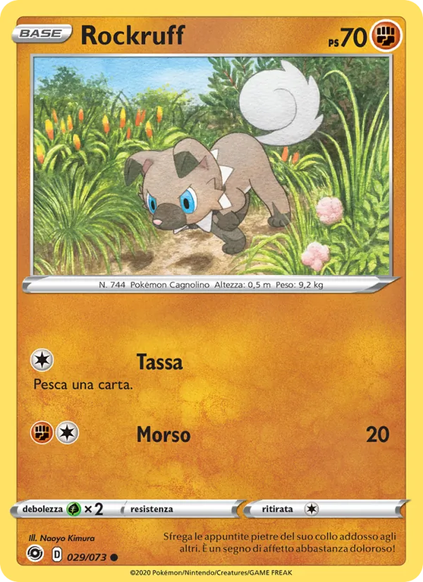 Rockruff