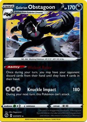 Obstagoon di Galar