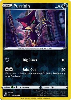 Purrloin
