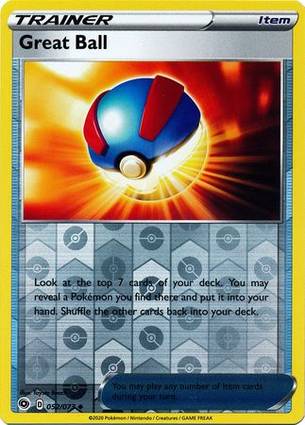Mega Ball