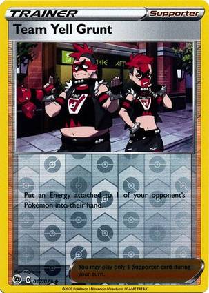 Recluta del Team Yell