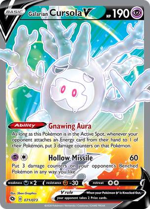 Cursola di Galar V