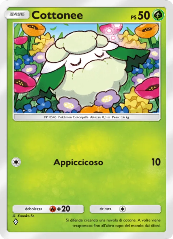 Cottonee