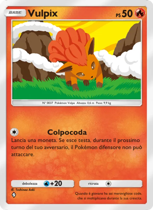 Vulpix