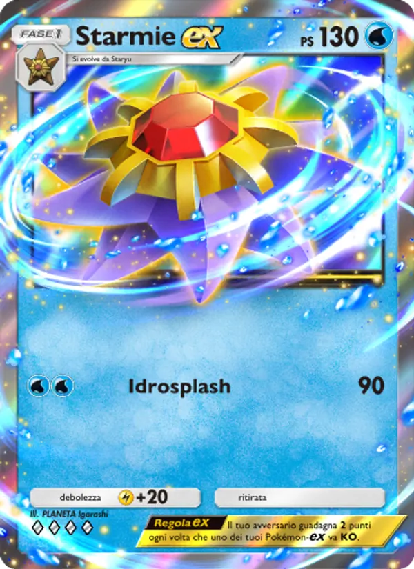 Starmie-ex