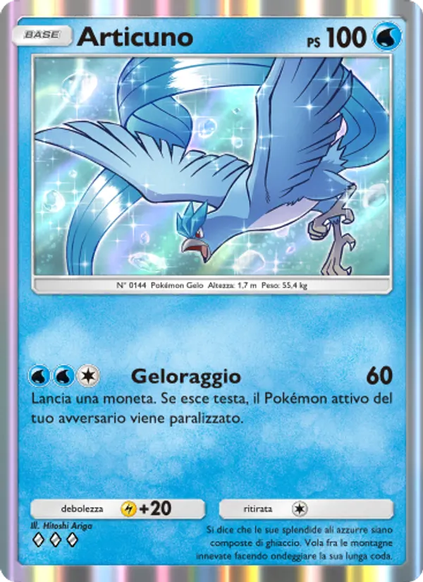 Articuno