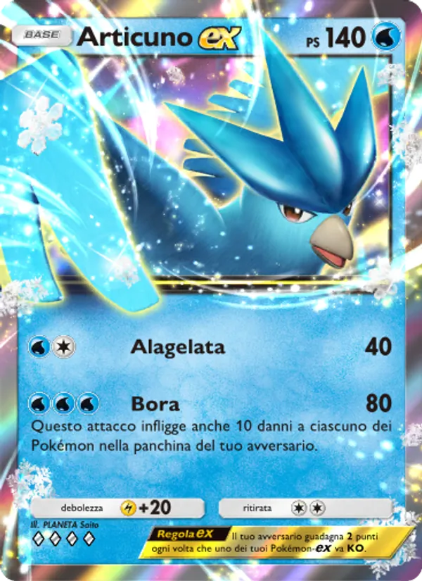 Articuno-ex