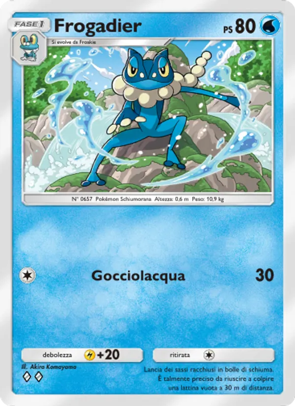 Frogadier