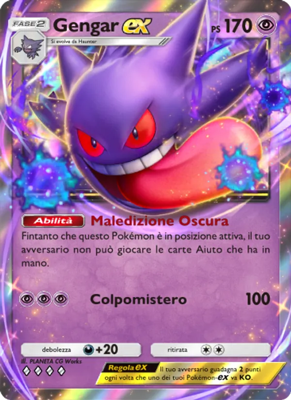 Gengar-ex