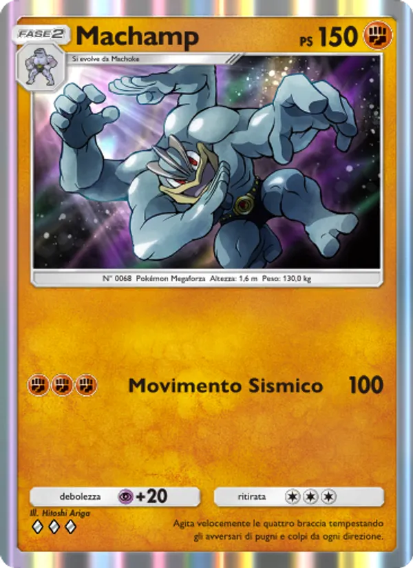 Machamp