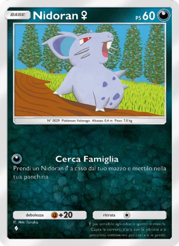 Nidoran ♀