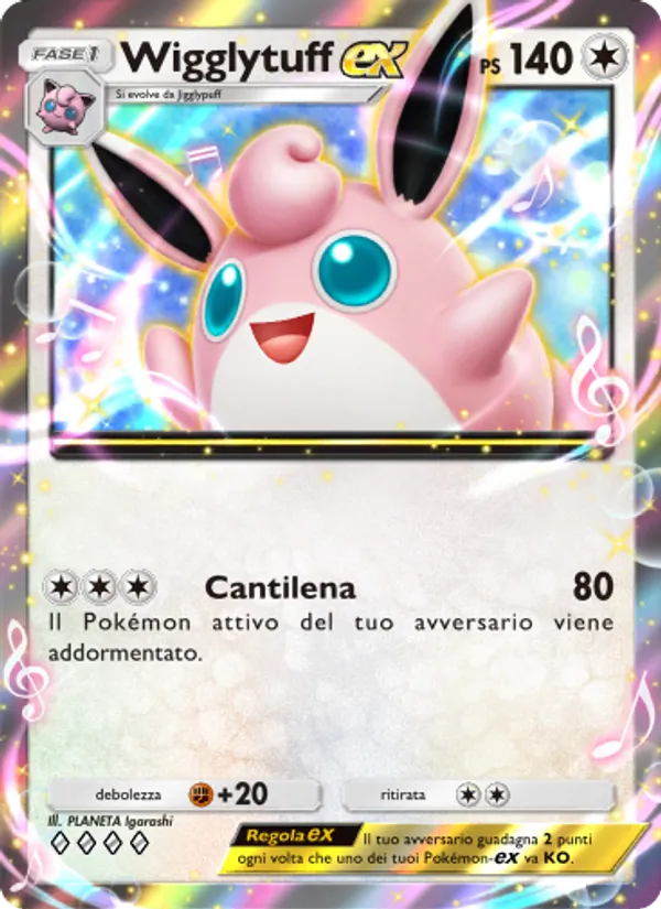 Wigglytuff-ex