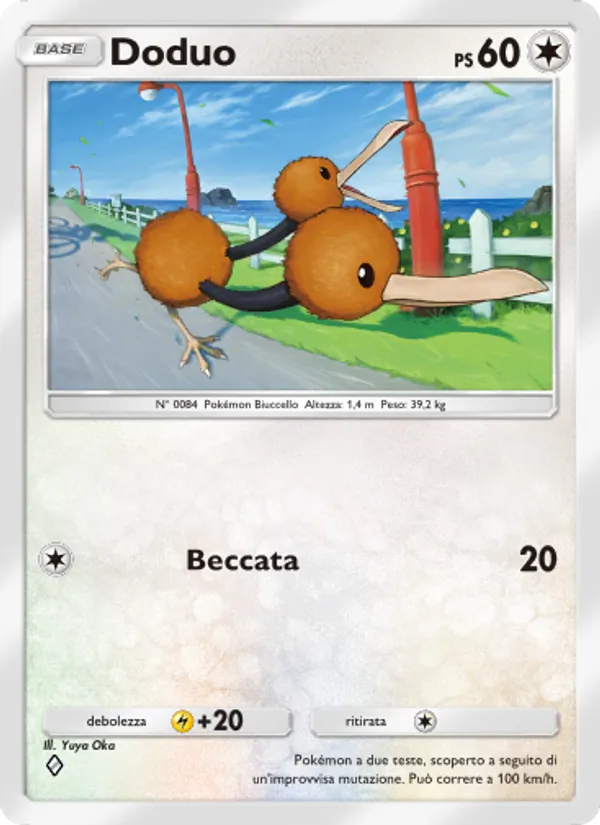 Doduo