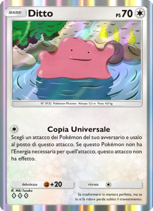 Ditto