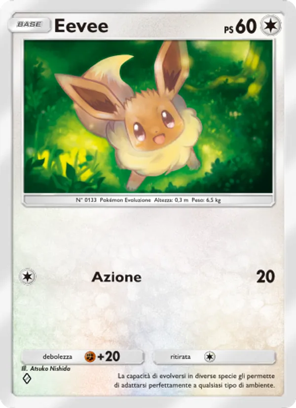 Eevee