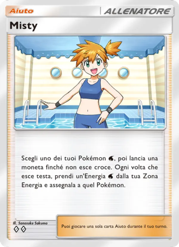 Misty