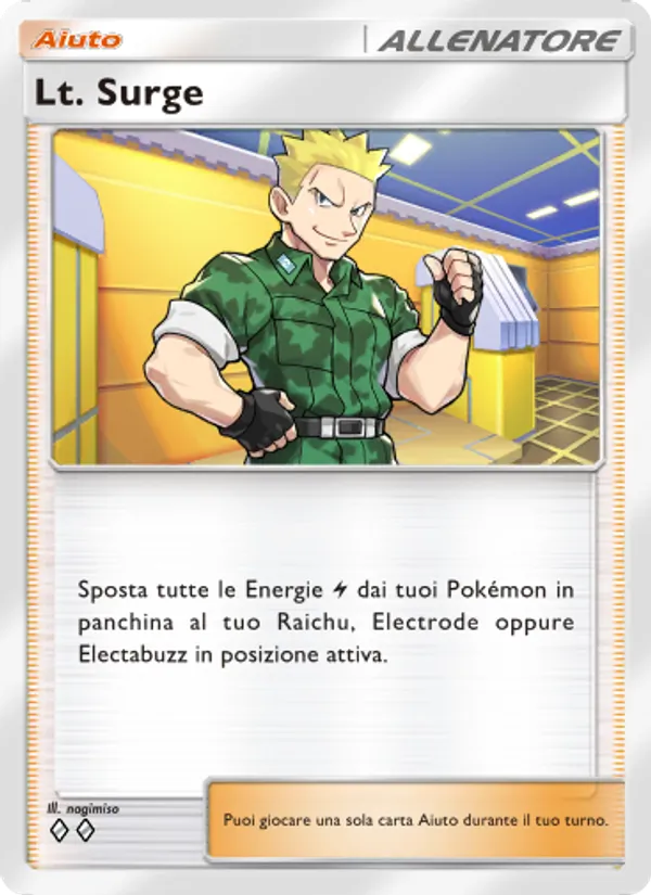 Lt. Surge