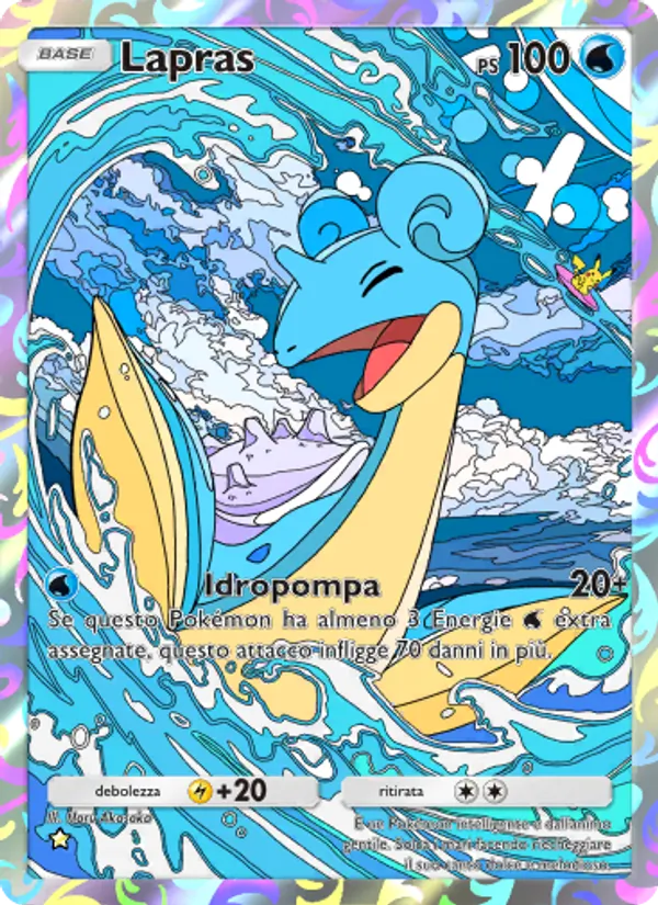 Lapras