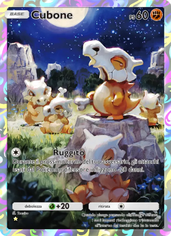 Cubone
