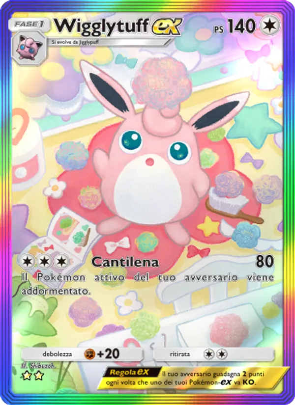 Wigglytuff-ex