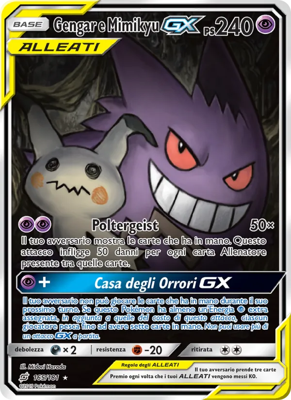 Gengar e Mimikyu GX