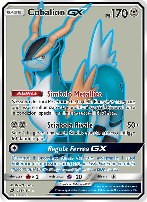 Cobalion GX