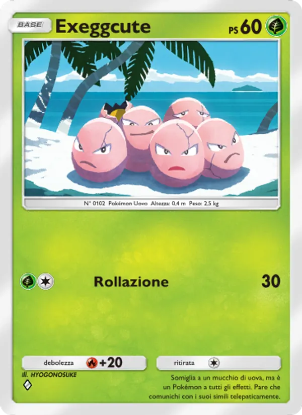 Exeggcute