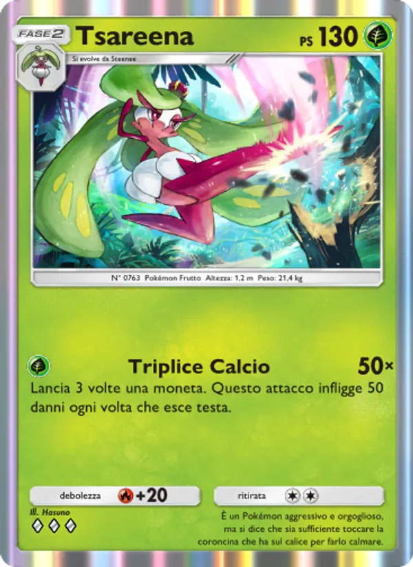 Tsareena