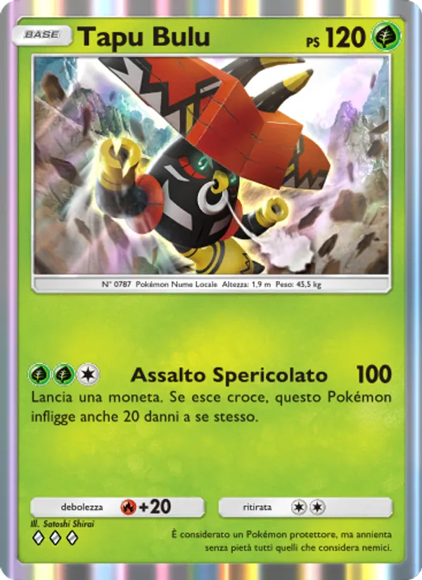 Tapu Bulu