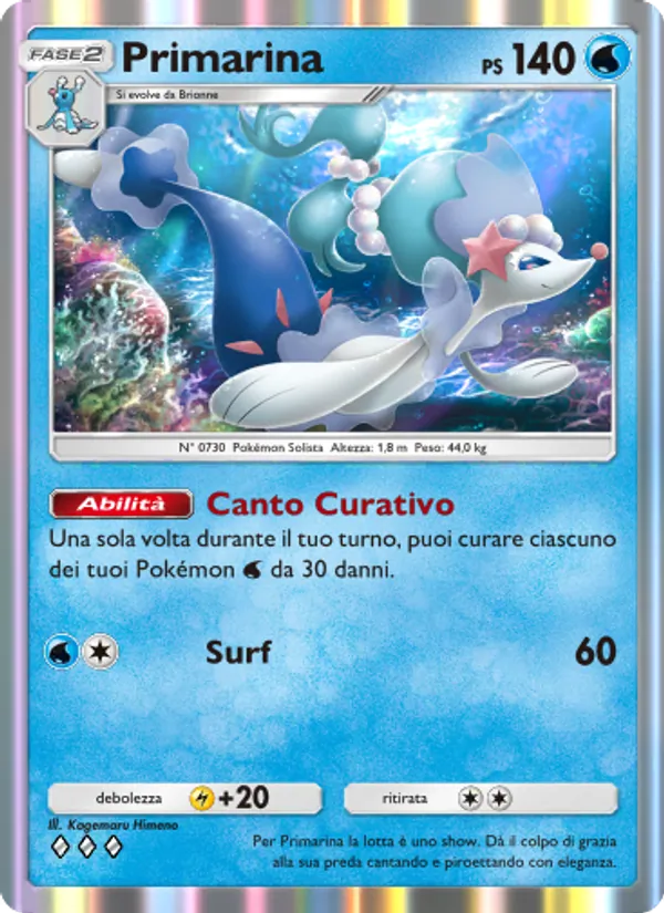 Primarina