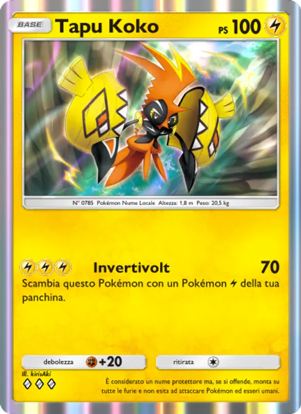 Tapu Koko