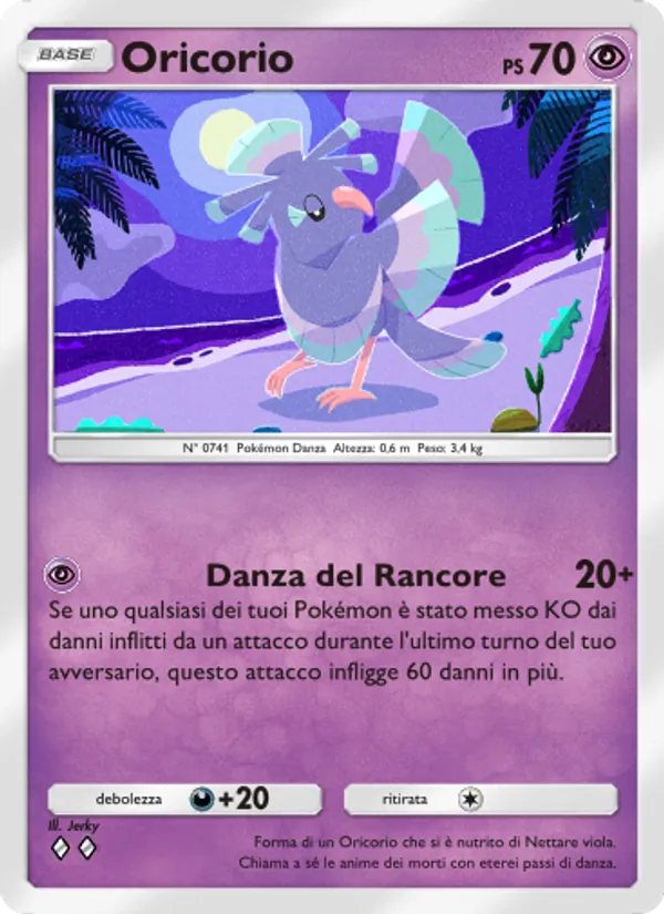 Oricorio