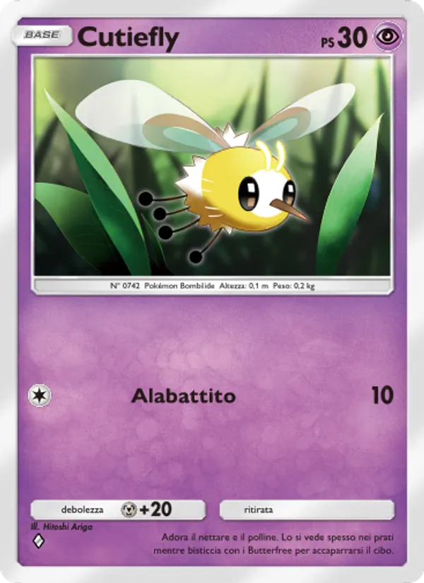 Cutiefly