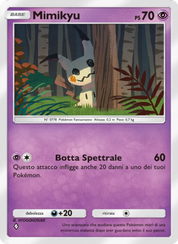 Mimikyu