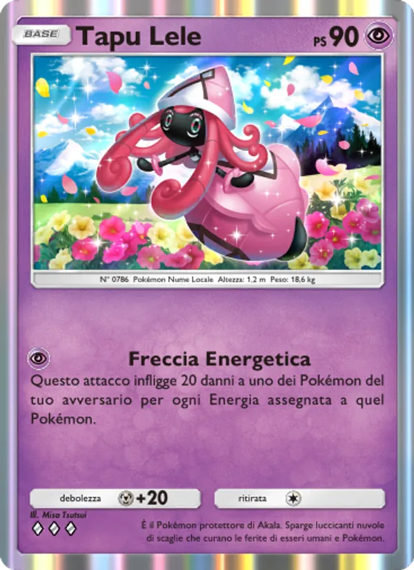Tapu Lele