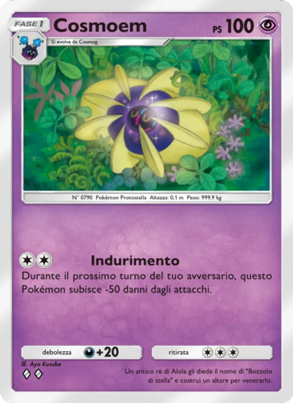 Cosmoem