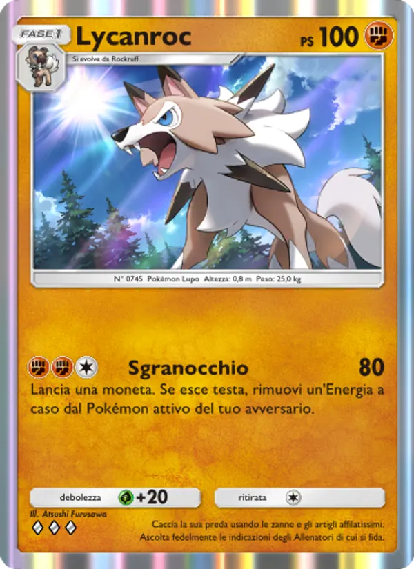 Lycanroc