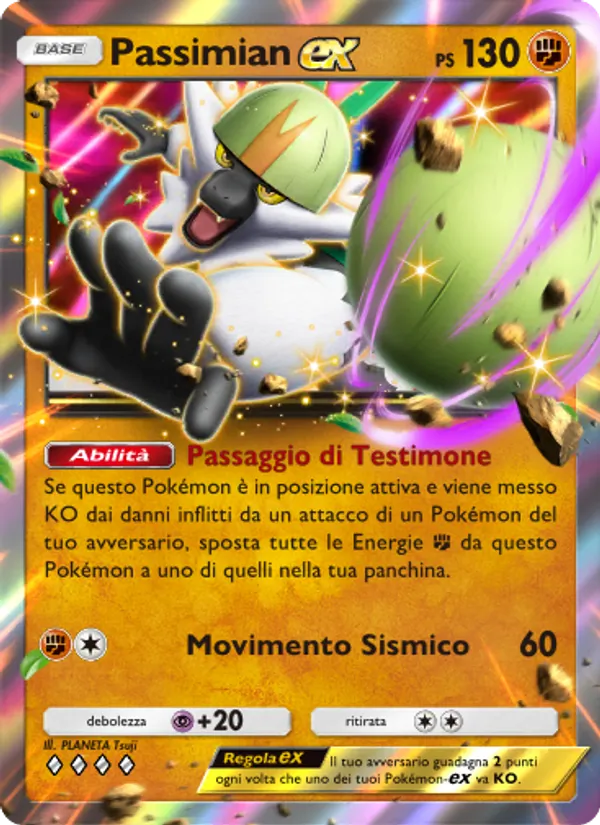 Passimian-ex