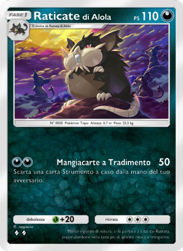 Raticate di Alola