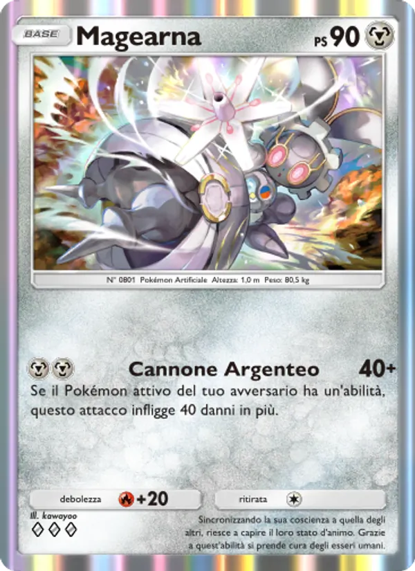 Magearna