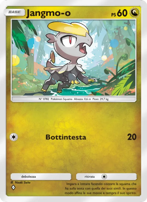 Jangmo-o