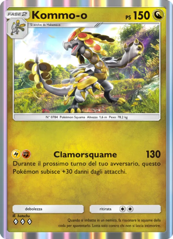 Kommo-o