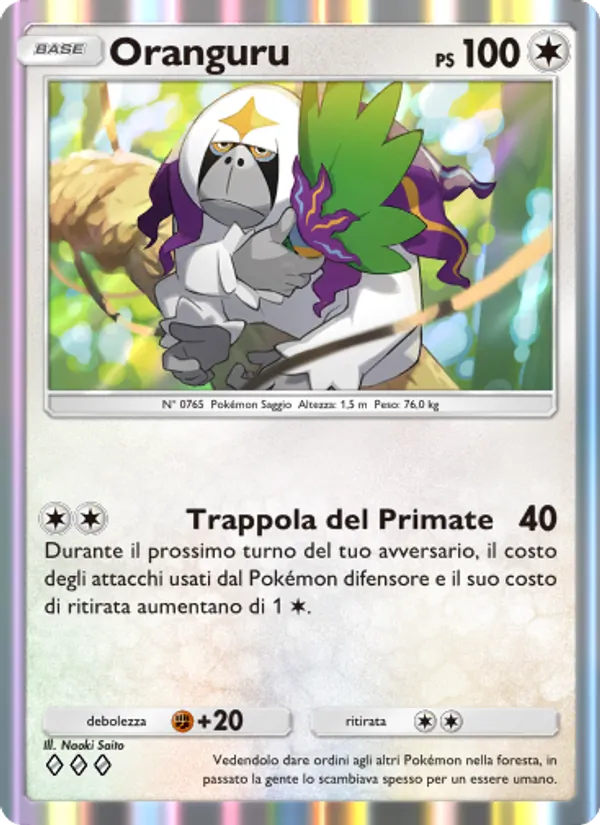 Oranguru