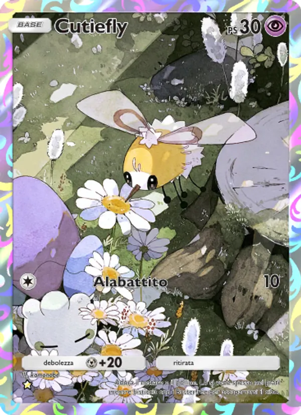 Cutiefly