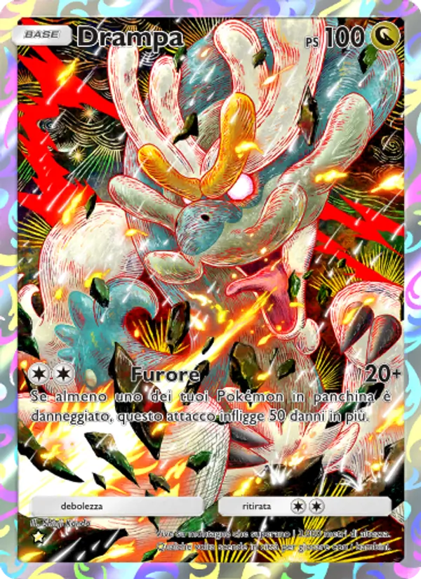 Drampa