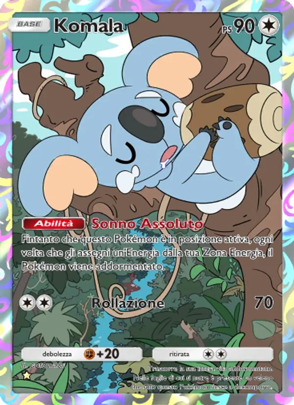 Komala