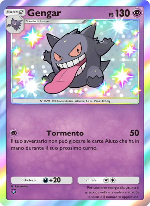 Gengar