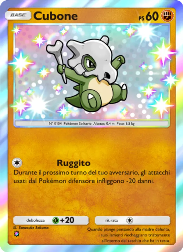 Cubone